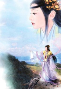 东溟子澈上官若离