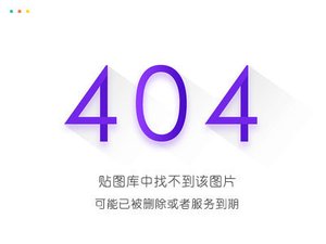 落魄秀才不如狗